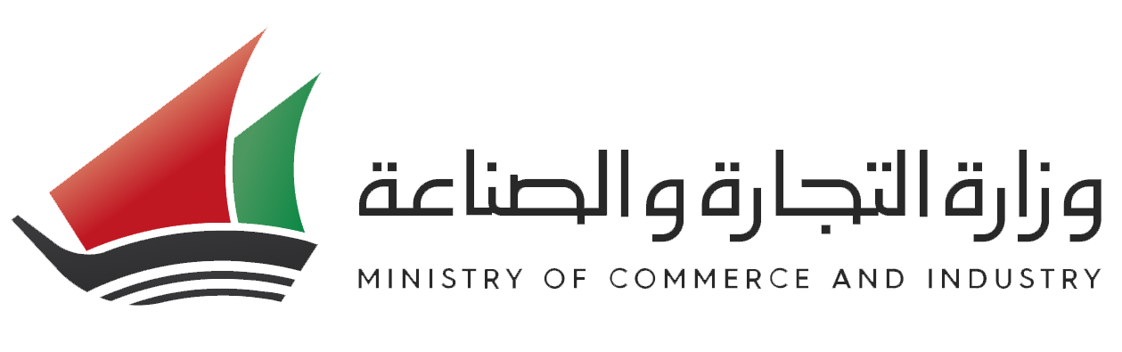 e-commerce certificate